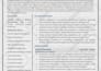 executive resume writing and ats optimization for senior professionals