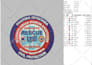 do embroidery digitizing into dst , pes file in 1 hour