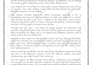 write business, tech, lifestyle, and sports articles for you