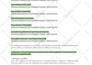 do best SEO keyword research and competitor analysis for website high rankings
