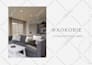 create ikea interior design with 3d renders