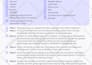 design checklist, workbook, tracker, and form on canva
