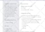 create pdf lead magnet design