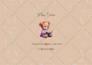 create cute printable pregnancy diary
