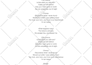 write a song to your track