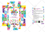 design your logo 2d or 3d