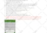 test your ios app for usability