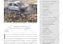 create your ultimate catalog