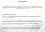design PDF brochure and PDF flyer in microsoft word template
