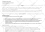 create perfect CV, resumes according to UK, USA, australian and european format