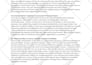 write an engaging german SEO blog post