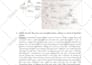 do your uml artifacts use case, class diagram, and infographics