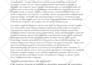 convert ai to human, edit ai to human, paraphrase and manually rewrite