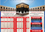 design beautiful islamic, ramadan calendar or timetable