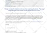 be trademark registration attorney amazon brand registry