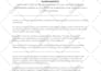 write ai free business brochures and flyers in copywriting