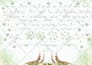 design personalized word family tree poster