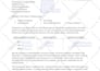 create fillable PDF form in adobe acrobat