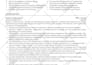create an ats optimized resume, CV, cover letter, and linkedin profile