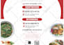 design modern and professional restaurant menu design or digital menu