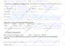 design form and convert to digital fillable PDF form