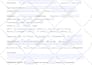create fillable pdf form or convert fillable PDF form
