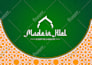 design arabic logo or name with style thuluth calligraphy