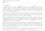 create your ideal senior executive resume and cover letter