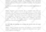 provide professional interview question answers