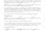 create your content strategy and SEO optimized blog articles