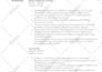 edit your personal statement or statement of purpose