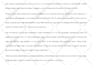 create, format, redesign, and update word documents
