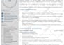 provide professional resume writing, cover letter, and linkedin update