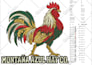 do embroidery digitizing, logo, digitize image for all embroidery formats in 1hr