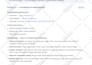 teach leetcode, technical interview preparation, and mock interview