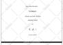 do fashion design apparel tech pack