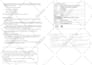 design a social media flyer, event flyer