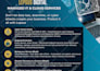 design digital business flyer create brochure leaflet poster pamphlet banner