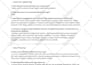 provide 12 testers for google play closed testing for 14 days 12 app tester