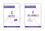 design learning flash cards