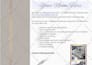 design fillable PDF form or certificate design