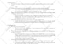 beta read your story and provide a critique