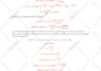help with physics tutoring