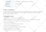 fix or setup google analytics 4, ga4 ecommerce tracking, conversion tracking GTM