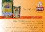 design professional brochure and catalog