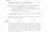do performance testing using apache jmeter and locust