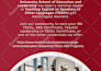 design a responsive HTML email template or newsletter