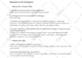 provide 12 testers for google play closed testing for 14 days 12 app tester