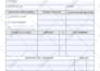 design pdf filable writeable form with java script