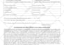 create docusign, pandadoc, signnow templates and automation